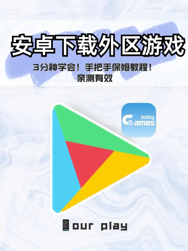 云开平台app官方最新版本登录入口截图0
